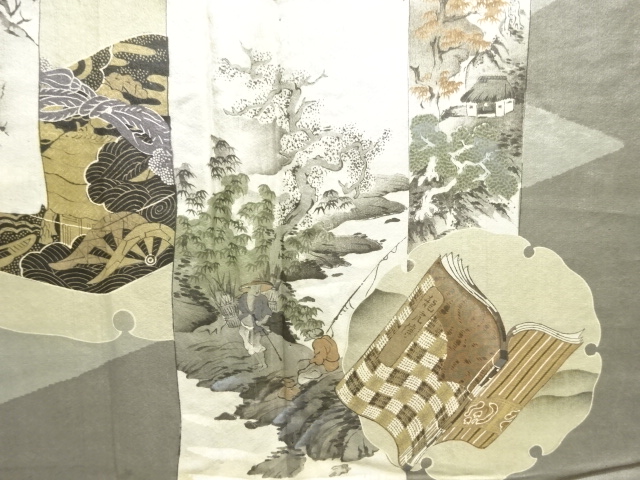 JAPANESE KIMONO / ANTIQUE MENS HAORI / SILK / DRAGON & TIGER (lining)